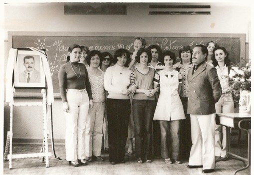 Fernandinho na época que era professor nos anos 70. Foto: Arquivo César Tibúrcio