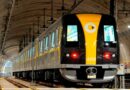 Governo de SP pede autorização para mais duas novas estações na Linha 4-Amarela do metrô