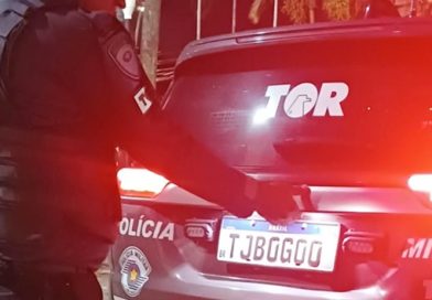 Polícia Rodoviária captura procurado da Justiça no Rodoanel, em Cotia Polícia Rodoviária captura procurado da Justiça no Rodoanel, em Cotia