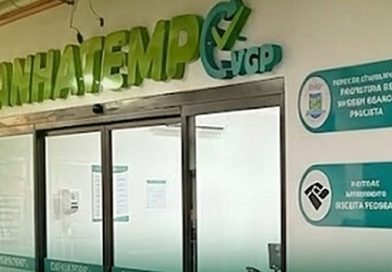 Dia 16 tem a inauguração do Ganha Tempo de Vargem Grande Paulista
