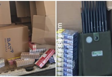 PM localiza carga de cigarros roubada e prende dois bandidos em Cotia PM localiza carga de cigarros roubada e prende dois bandidos em Cotia