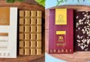 Do ouro ao bronze: Brasil conquista 32 medalhas no ‘Oscar do chocolate’