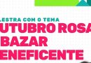 Vargem Grande Paulista promove palestra sobre saúde da mulher Vargem Grande Paulista promove palestra sobre saúde da mulher